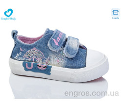 Кеды Comfort-baby